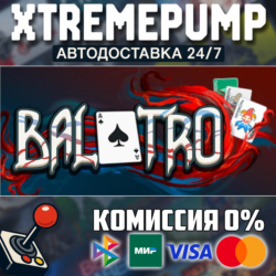 Balatro STEAM АВТО 24/7