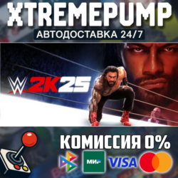 WWE 2K25 STEAM АВТО 24/7