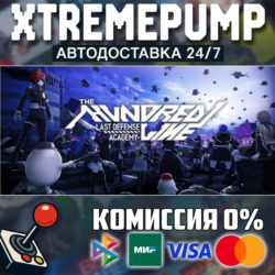 The Hundred Line -Last Defense Academy- STEAM АВТО 24/7
