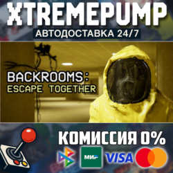 Backrooms: Escape Together STEAM АВТО 24/7