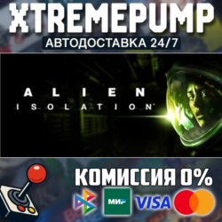 Alien: Isolation STEAM АВТО 24/7