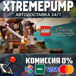 LEGO® Pirates of the Caribbean: The Video Game STEAM АВ