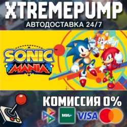 Sonic Mania STEAM АВТО 24/7