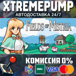 Fields of Mistria STEAM АВТО 24/7