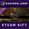 Civilization VI - Babylon Pack DLC RU*KZ*UA*CIS