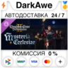 Kingdom Come: Deliverance II Mysteria Ecclesiae STEAM