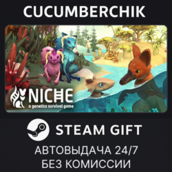 Niche - a genetics survival game✅STEAM GIFT AUTO✅RU МИР