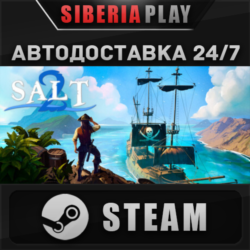 Salt 2: Shores of Gold STEAM АВТОДОСТАВКА RU/KZ/UA/СНГ