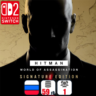 HITMAN World of Assassination | Nintendo Switch 2