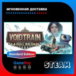 Voidtrain   Игры | Steam | Оффлайн