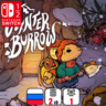 Winter Burrow | Nintendo Switch 1/2