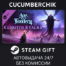 Age of Wonders 4: Eldritch Realms STEAM GIFT AUTO RU МИР