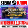Kingdom Come: Deliverance Saga (2 Игры   13 DLC) Steam