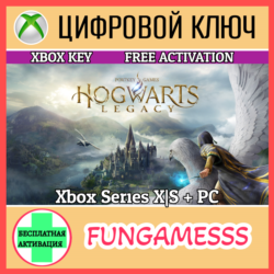 Hogwarts Legacy Xbox Series X|S Version  ПК  КЛЮЧ   Б/А