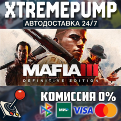 Mafia III: Definitive Edition STEAM АВТО 24/7