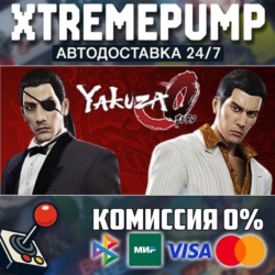 Yakuza 0 Director's Cut STEAM АВТО 24/7