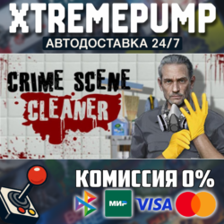 Crime Scene Cleaner STEAM АВТО 24/7