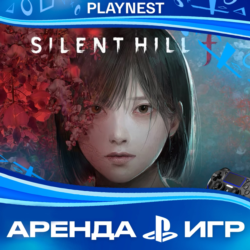 SILENT HILL f Deluxe (PS5/RU) Аренда 15 дней