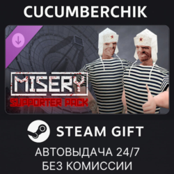 MISERY - Zaslavie Supporter Pack✅STEAM GIFT AUTO✅RU МИР