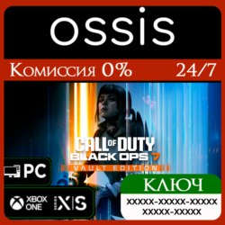 КЛЮЧ Call of Duty: Black Ops 7 - Vault Edition XBOX, PC(не steam) Код