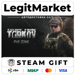DLC Escape from Tarkov: PVE Zone Steam РУ МИР АВТО