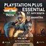 PS Plus India • ESSENTIAL • 12 Месяцев
