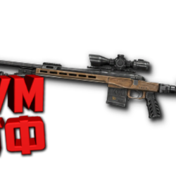 Макрос Warface на BERGARA MG. ФЗ. Bloody X7 Razer Log