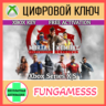 Mortal Kombat 1: Definitive Edition КЛЮЧ