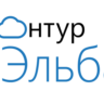 Контур.Эльба бесплатный год на тарифе Премиум