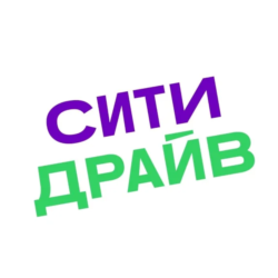 Промокод CITYDRIVE, купон на каршеринг 600 рублей