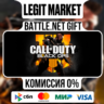 Call of Duty: Black Ops 4 Standart | Battle.net