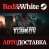 Escape from Tarkov - Standard Edition RU*KZ*UA*CIS