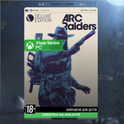 ARC Raiders - Upgrade to Deluxe Edition (XBOX   PC) 🎮