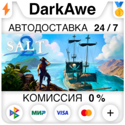 Salt 2: Shores of Gold STEAM•RU ⚡️АВТОДОСТАВКА 💳0%