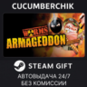 Worms Armageddon STEAM GIFT AUTO RU МИР