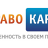 pravocard.ru Юридическая поддержка со скидкой 30%!