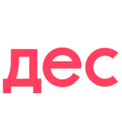 Usedesk, промокод usedesk.ru, купон 50000