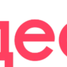 Usedesk, промокод usedesk.ru, купон 50000