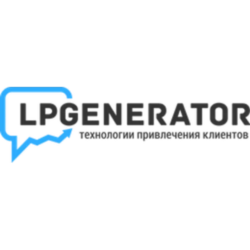 LPgenerator - промокод, купон на скидку 45% на любой та