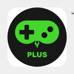 Game Booster 4x Faster Pro Google plag