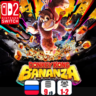 Donkey Kong Bananza | Nintendo Switch 2