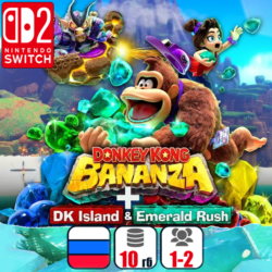 Donkey Kong Bananza   DK Island & Emerald Rush | Nintendo Switch 2