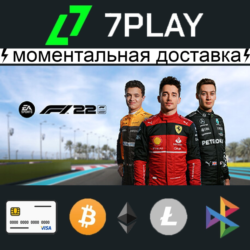 F1 22   2021 - Оффлайн Steam [24/7]
