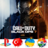Call of Duty Black Ops 7 PS4/PS5/PS