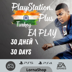 PS Plus India • EA PLAY • 1 Месяц