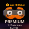 Ask Mr. Robot: WoW Optimizer PREMIUM ПОДПИСКА 1/12 МЕС