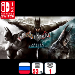 Batman: Arkham Trilogy | Nintendo Switch 1/2