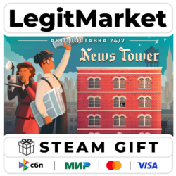 News Tower / Steam AUTO / РУ МИР