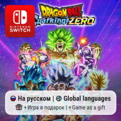 Dragon Ball: Sparking! Zero | Nintendo Switch 1/2