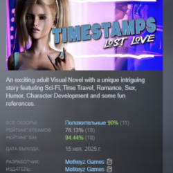 Timestamps: Lost Love АВТОДОСТАВКА STEAM GLOBAL МГНОВЕННО ЛИЦЕНЗИЯ